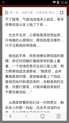 菲律宾重名黑名单怎么查询 怎么解决 干货可收藏